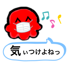 miki_20210918094238