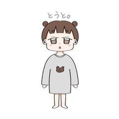 aoi_20210911222318