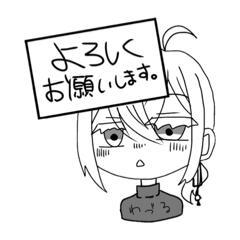 yayoi_20210911231031