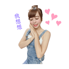 Miya❤️❤️