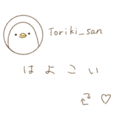 hiyori_20210911233152