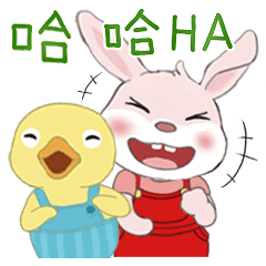 Lime duck and Li'l Peach rabbit 02 daily