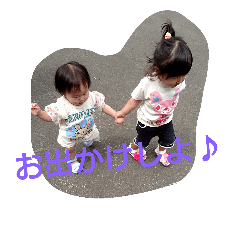yui&yuzu