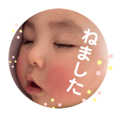 nanana_20210918115614