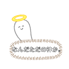 YUKA_20210912015629