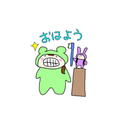 hana_20210918120846