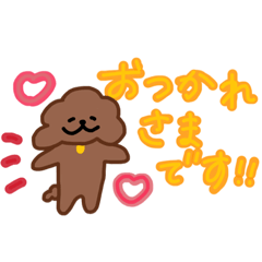 kuu_20210917175736