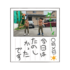 aoi_20210918140821