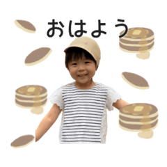 marin__coton sticker