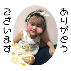 yukari_20210912113244