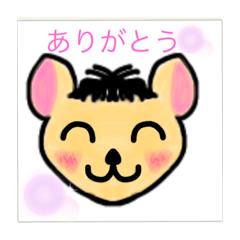 saya_watanabe