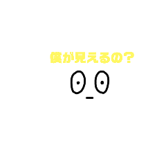 melon_20210912114327