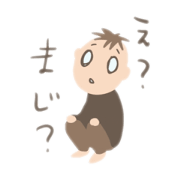 taremimiusagi_20210918171417