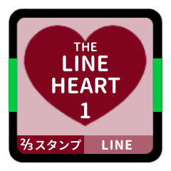 THE LINE HEART 1 [2-3][BOLDEAUX][L]