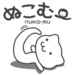 NUKO-MU