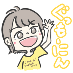 誕生日 Lineクリエイターズスタンプまとめ Stamplist 誕生日 Lineクリエイターズスタンプまとめ Stamplist