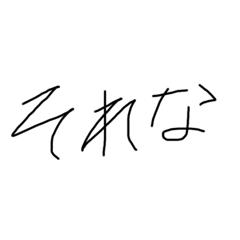 hikari_20210918182242