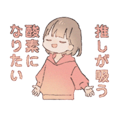 hiyori_20210912160235