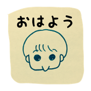 BOYS stickers