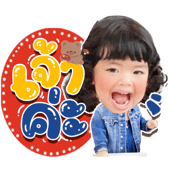 Iamnook_20210918131314