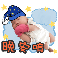 吳黃萬歲之小餅乾