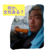 HE(Ishikawasan)2
