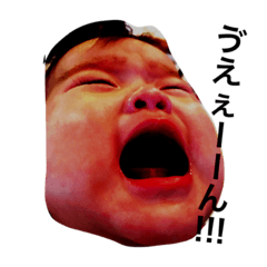 Naggy Stamp 4