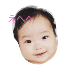 akari baby sticker
