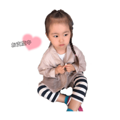 rina_20210918195959