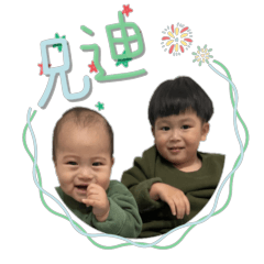 Cheng emoji 2