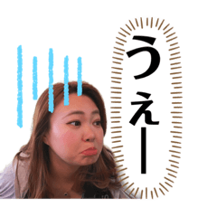 yuka_20210918221005