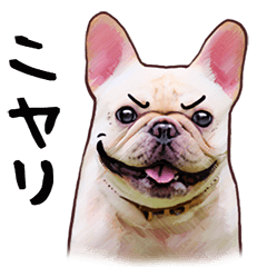 Mitani's dog Sticker