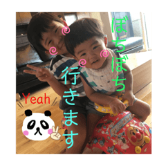 yukari_20210919001440