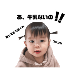 rina_20210919010421