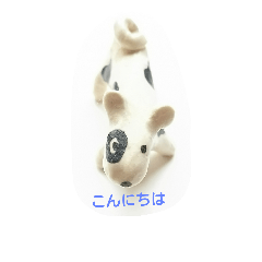 紙粘土ぶちいぬ