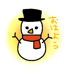 Snowman-Yukky
