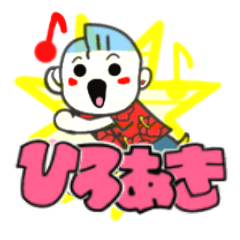 hiroaki's sticker01