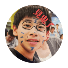 我的生活就是這樣