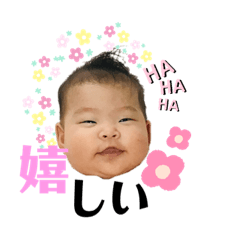 rina_20210918145837