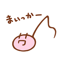 マスコットキャラクターズ「おんぷくん」