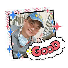 我家有個融捲豐