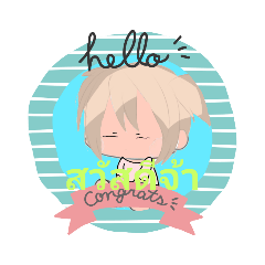 Grace_20210918143603