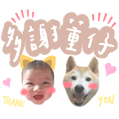 皓皓圖記壹