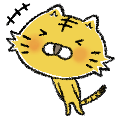 Tiger03/Line stickers day