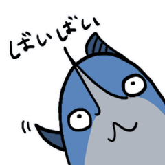 Kajiki kun
