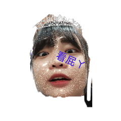 我ㄉ朋友們♡