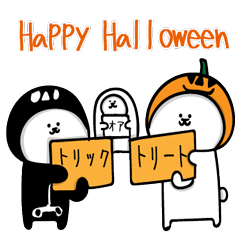 Halloween Night Bichon-chan