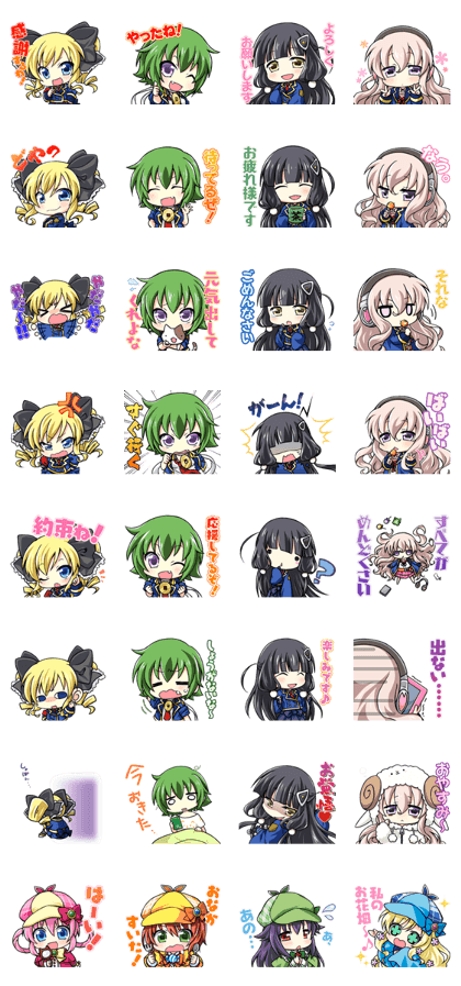 Detective Opera MILKY HOLMES