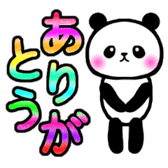 Stickers of the panda