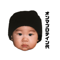 REI_20210919113747